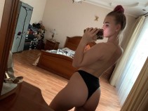 Фото проститутки Наташа №3 в городе Белорецк