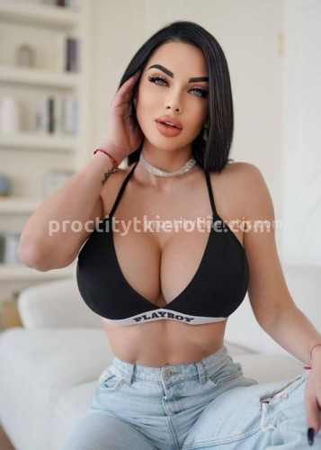 Карина, Г. Белорецк