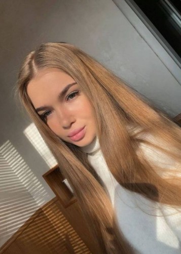 Касандра, Г. Белорецк