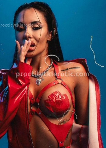 Кира, Г. Белорецк