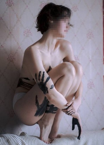 Марина, Г. Белорецк