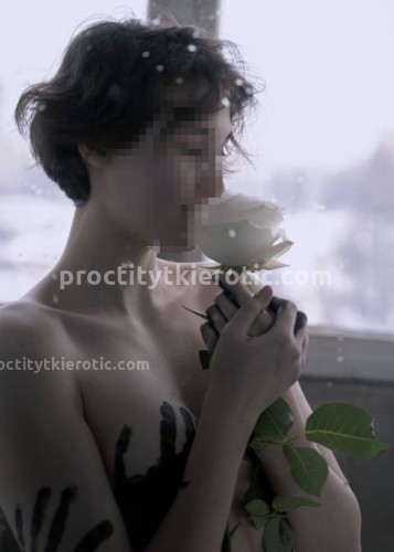 Марина, Г. Белорецк