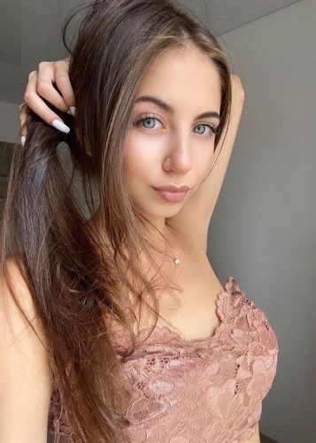 Алёна, Г. Белорецк