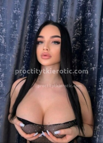 Лена, Г. Белорецк